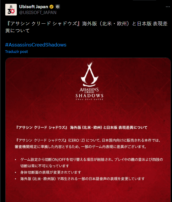 Assassin’s Creed Shadows será censurado no Japão Assassin’s Creed Shadows será censurado no Japão