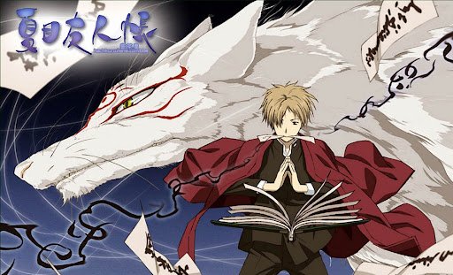 Natsume Yujin cho Natsume Yujin cho