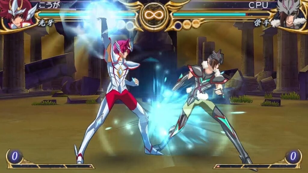 Saint Seiya Omega Ultimate Cosmo Saint Seiya Omega Ultimate Cosmo