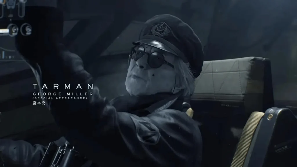 Tarman Tarman